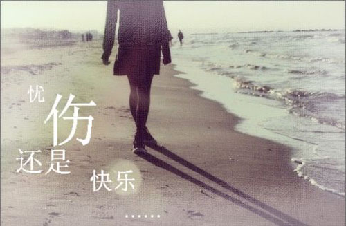 MySoul