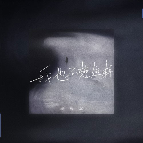 buxiangzy5